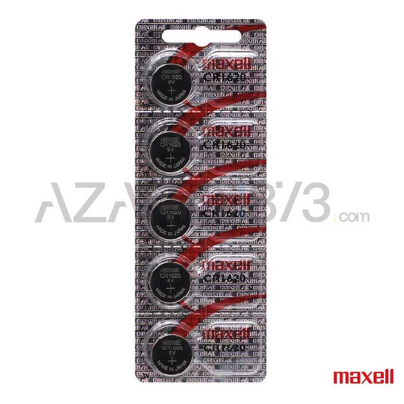 PILA MAXELL CR1620 CR1620M Maxell