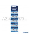 PILA PANASONIC CR1025 CR1025P Panasonic