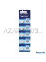 PILA PANASONIC CR1225 CR1225P Panasonic