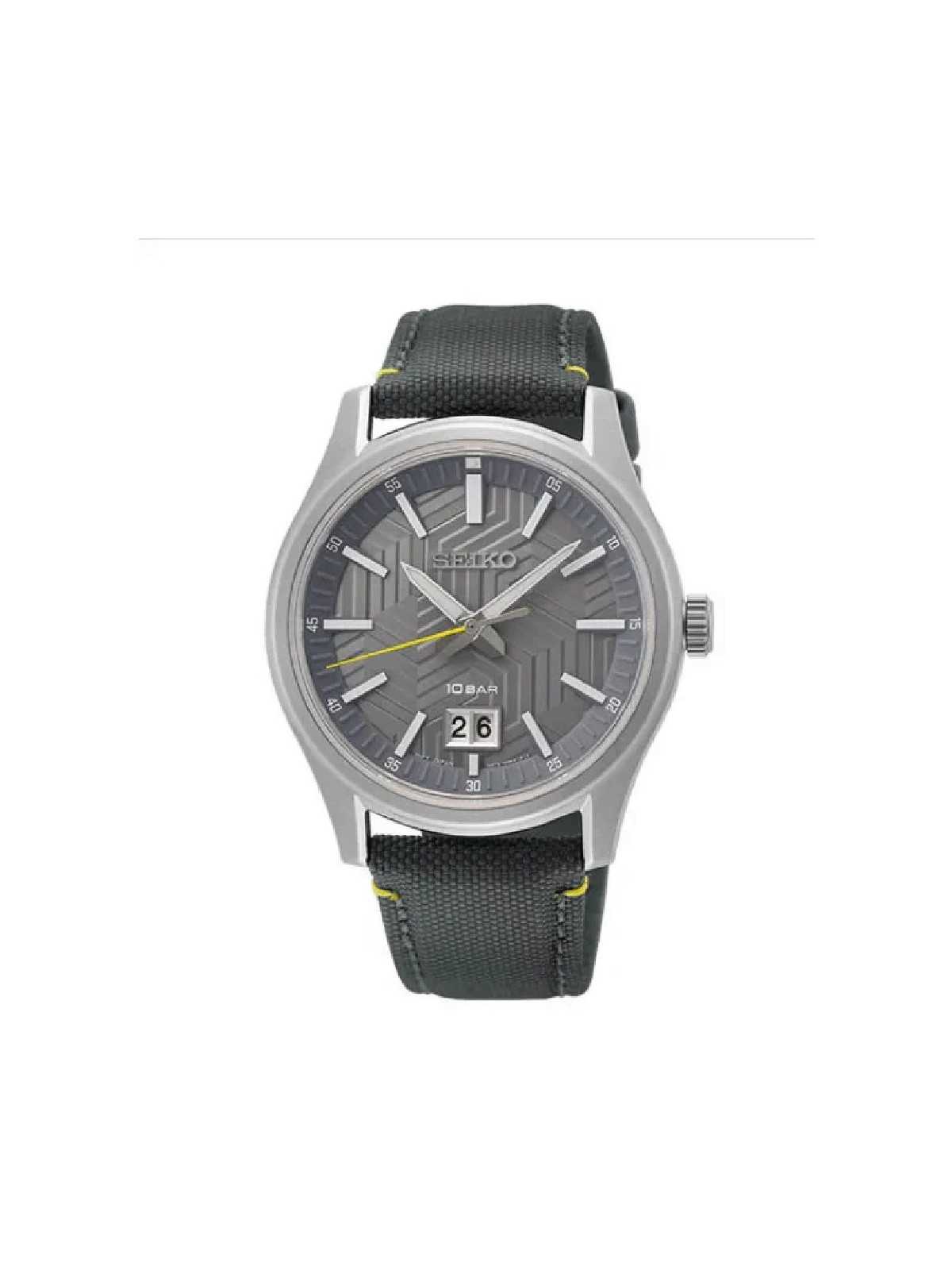 SEIKO QUARZ SUR-543 SUR-543 Seiko