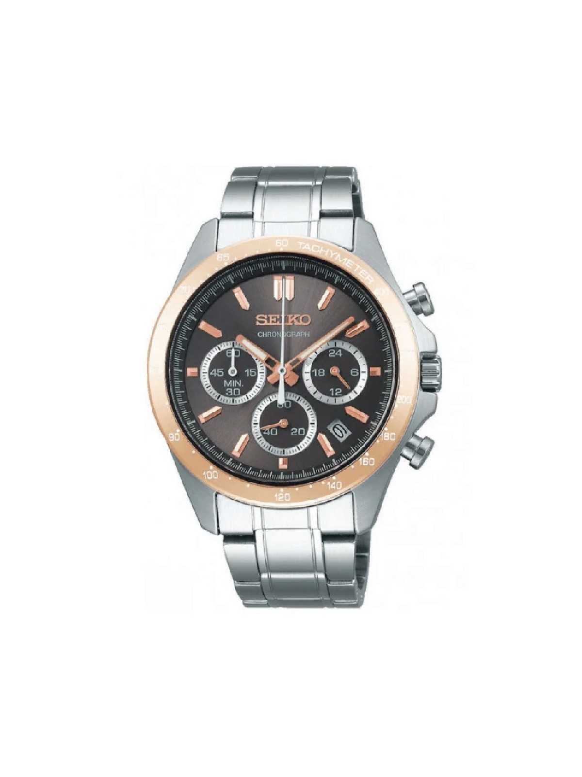 SEIKO CHRONO SBTR-026 SBTR-026 Seiko
